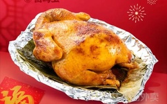 ChinaTV腹肌体育生开飞机